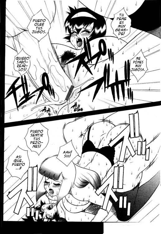 Abunai Michiru-san Ch. 7 page 10 full