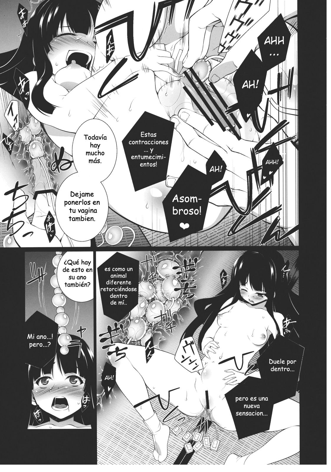 HI-Gin no Saji, Kuroi Tsuki page 9 full