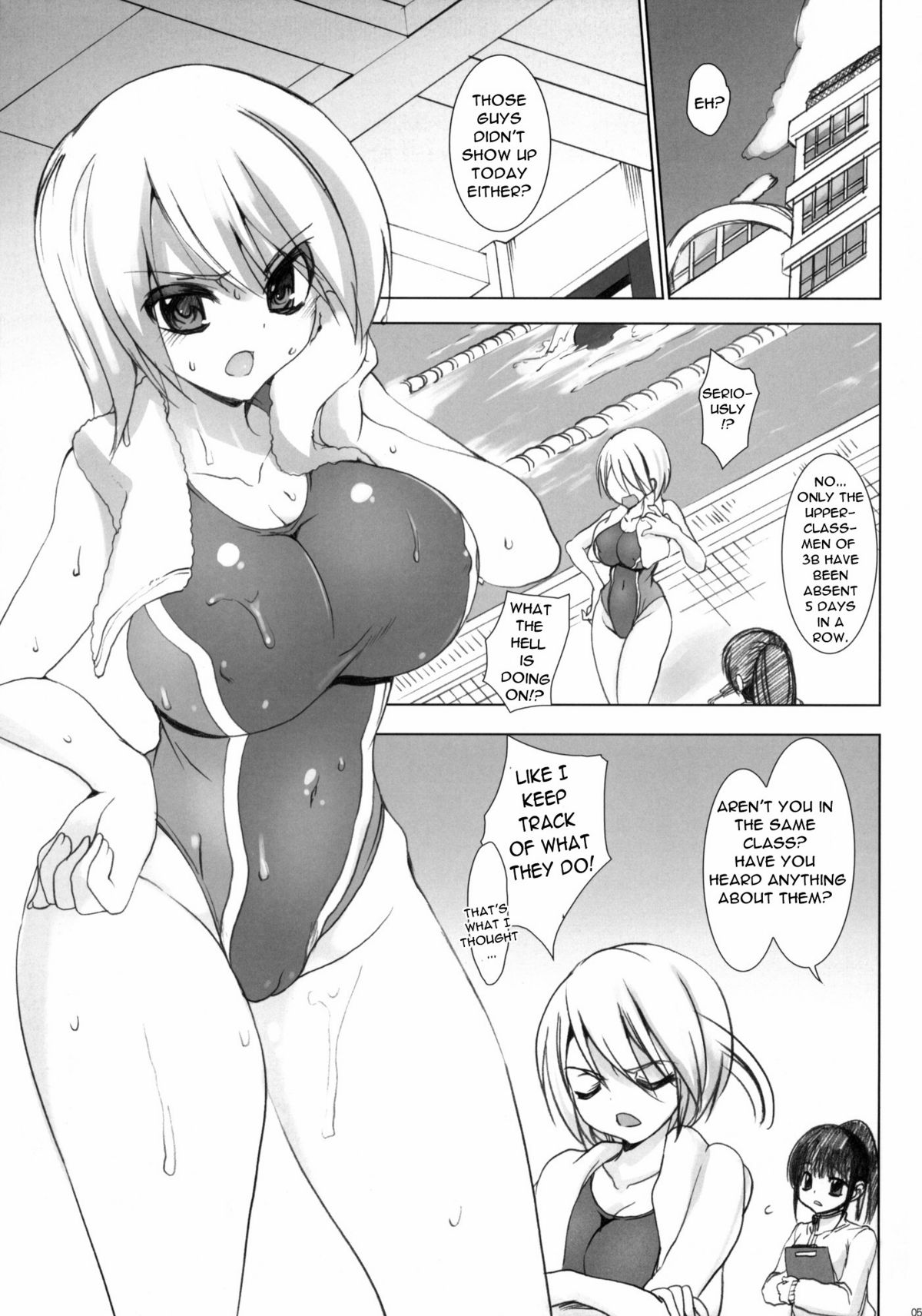 Gakkou de Seishun! 5 ~Doukyuusei to Issho~ | School in the Spring of Youth 5 page 4 full