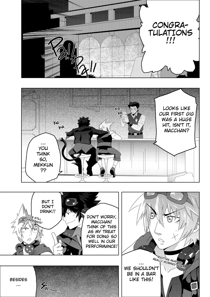 MxM - Mad Performance Vol.1 page 4 full