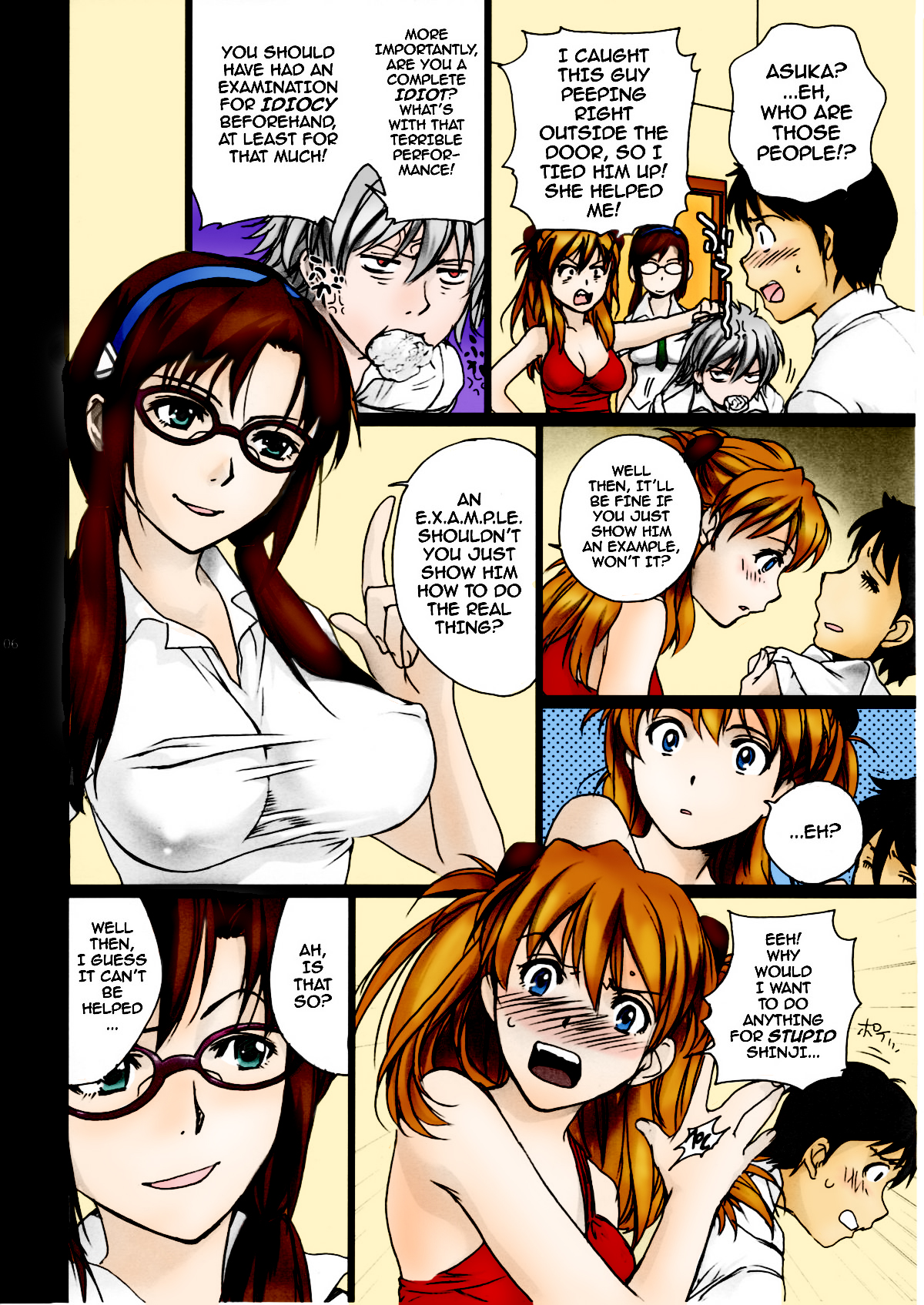 Mio page 5 full