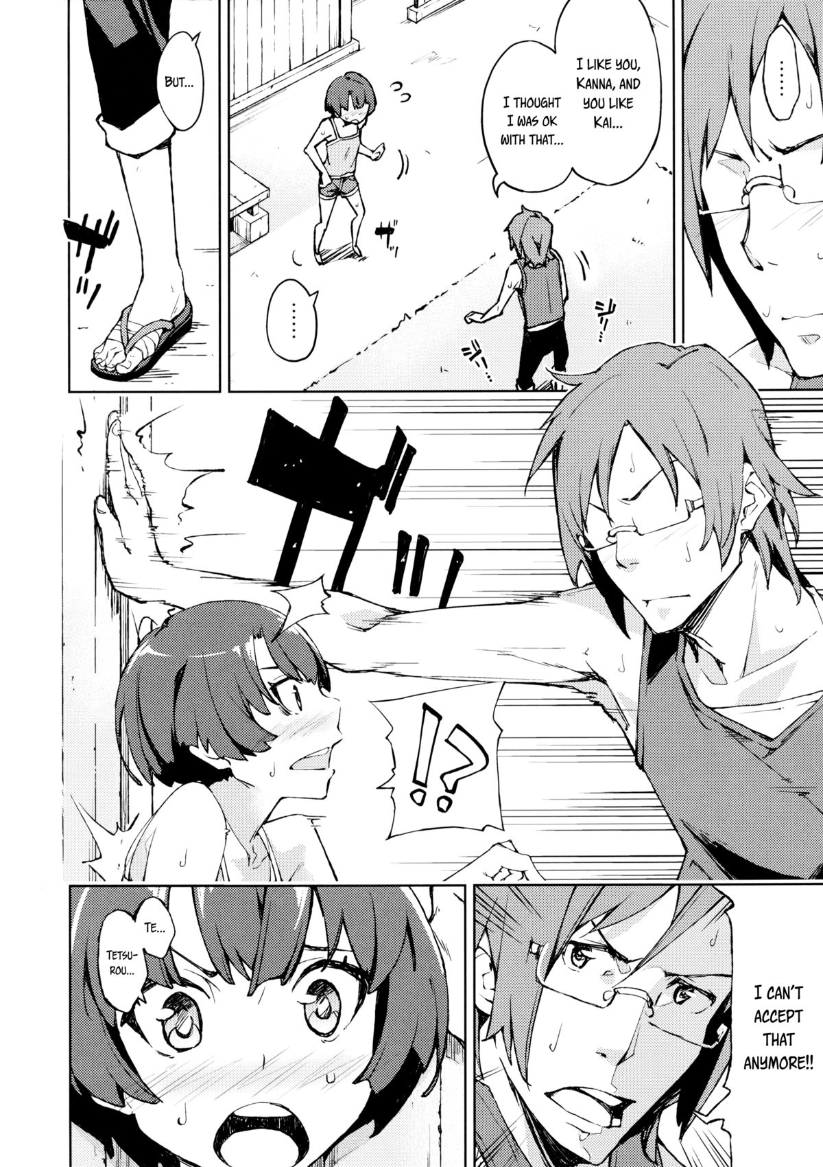 Nanana... Nanigoto~!!   =TV= page 5 full