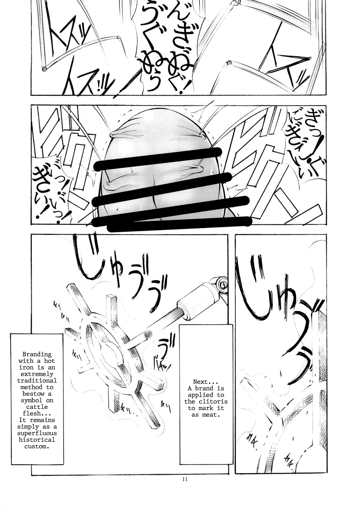 St.Margareta Gakuen - Tokubetsu-hen Jourei ni Junsu | Margareta Special  =LWB= page 10 full