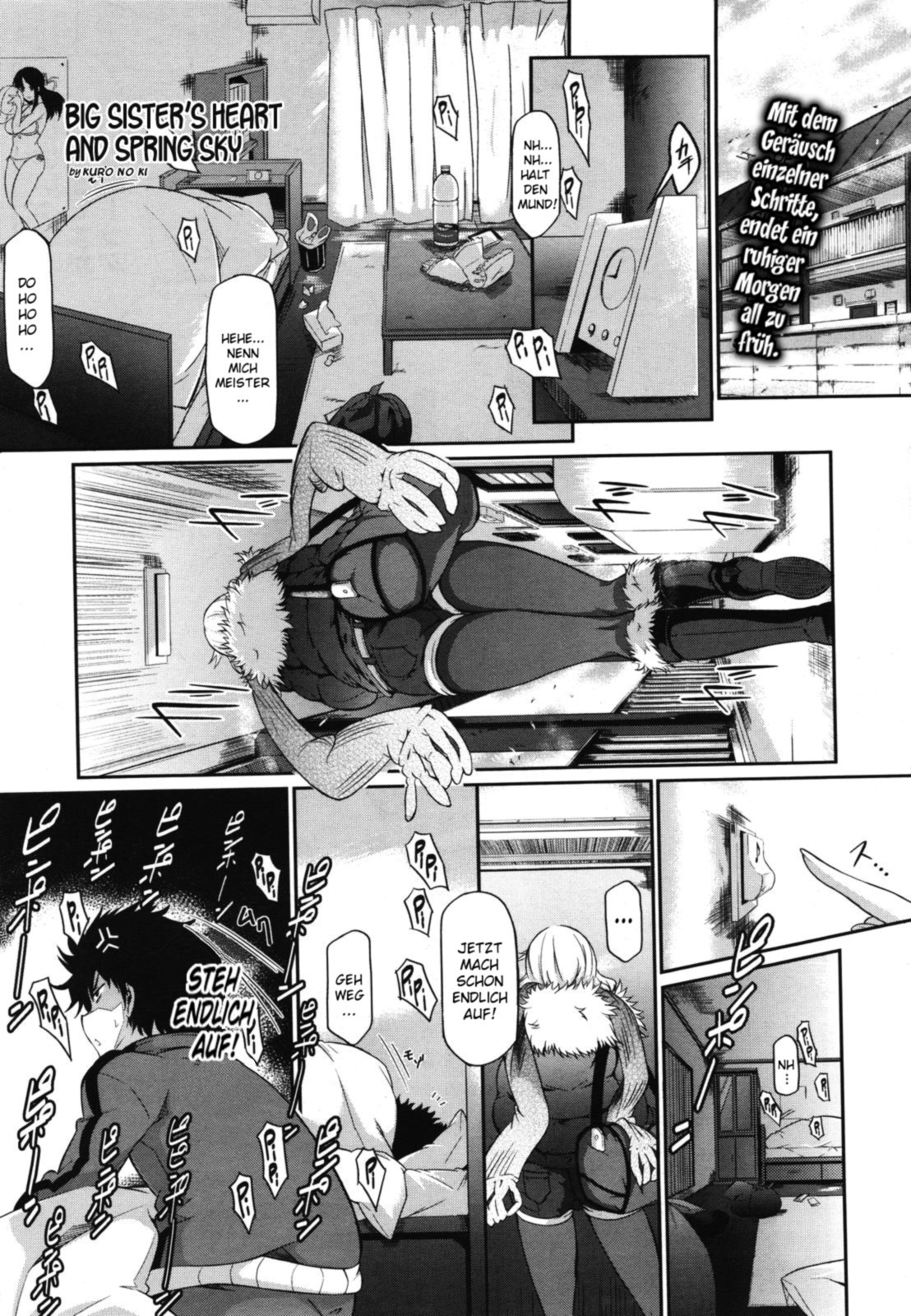 Aneki Kokoro to Haru no Sora | Big Sister's Heart and Spring Sky page 1 full