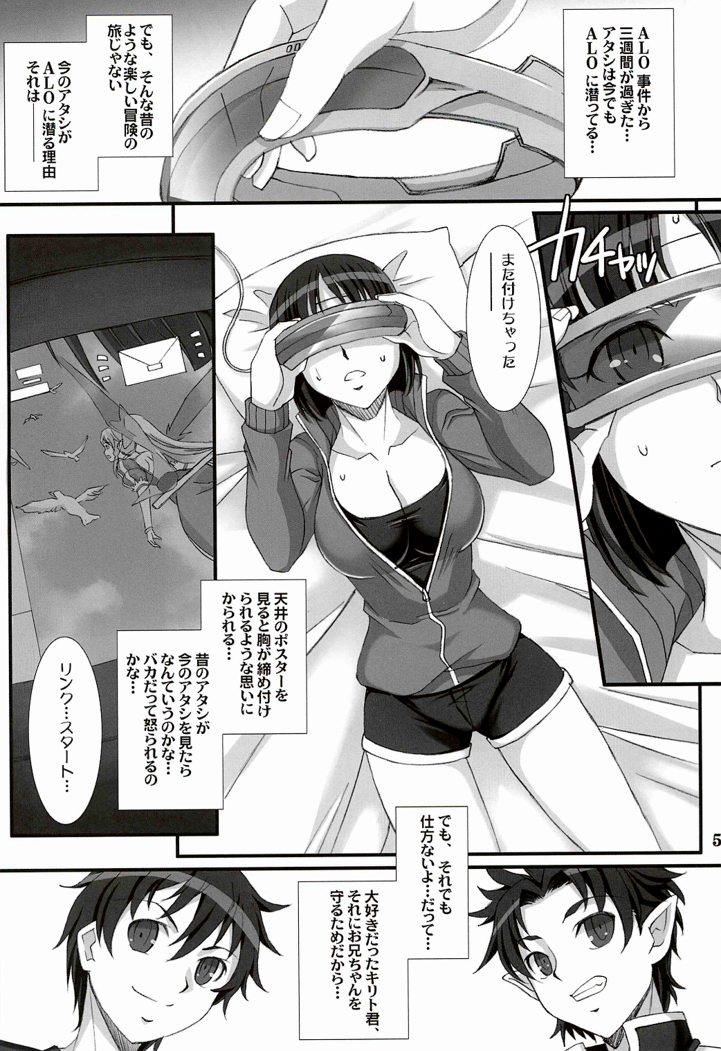 RUSSET page 3 full