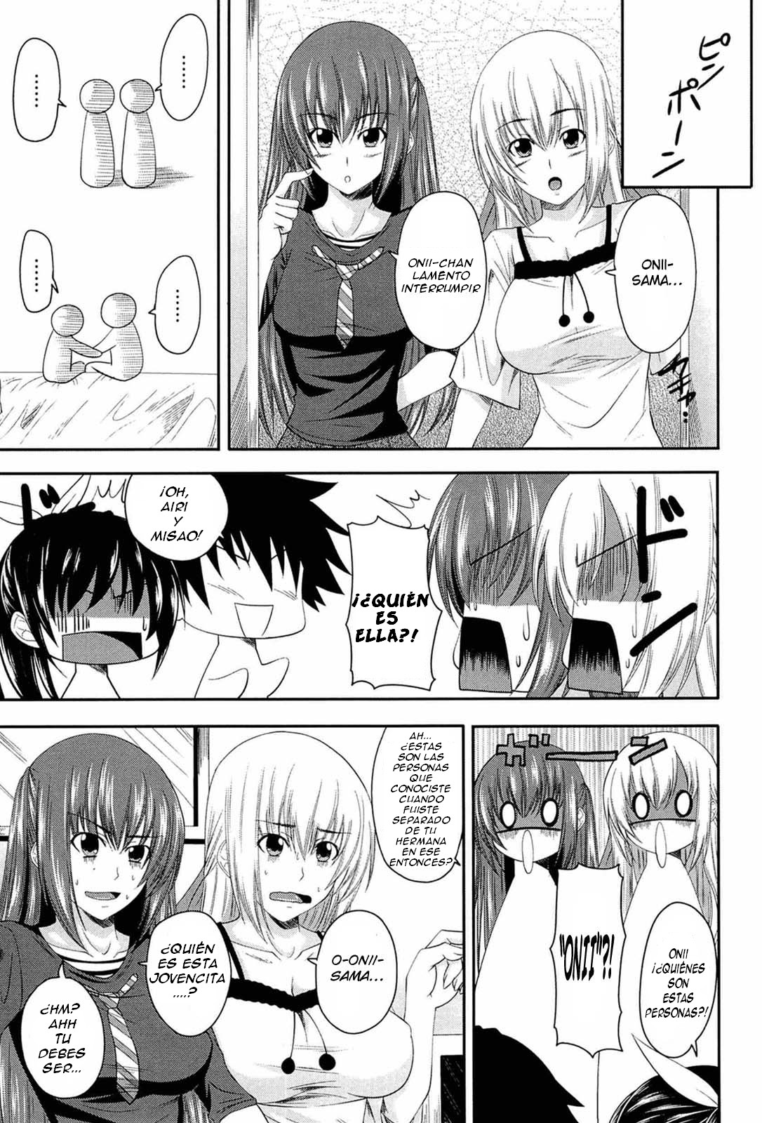 I, My, Me, Mine Ch. 3  =FMR= page 5 full