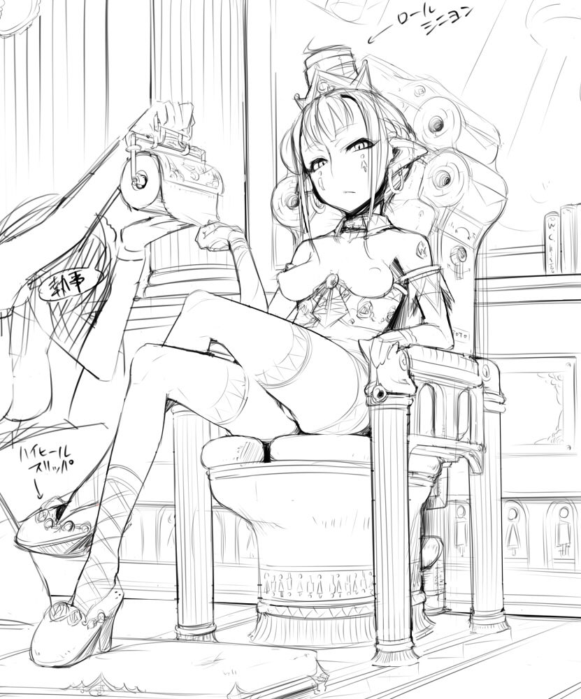cg set 2012.03   HP掲載の画像他CGまとめ 12年03月まで page 7 full