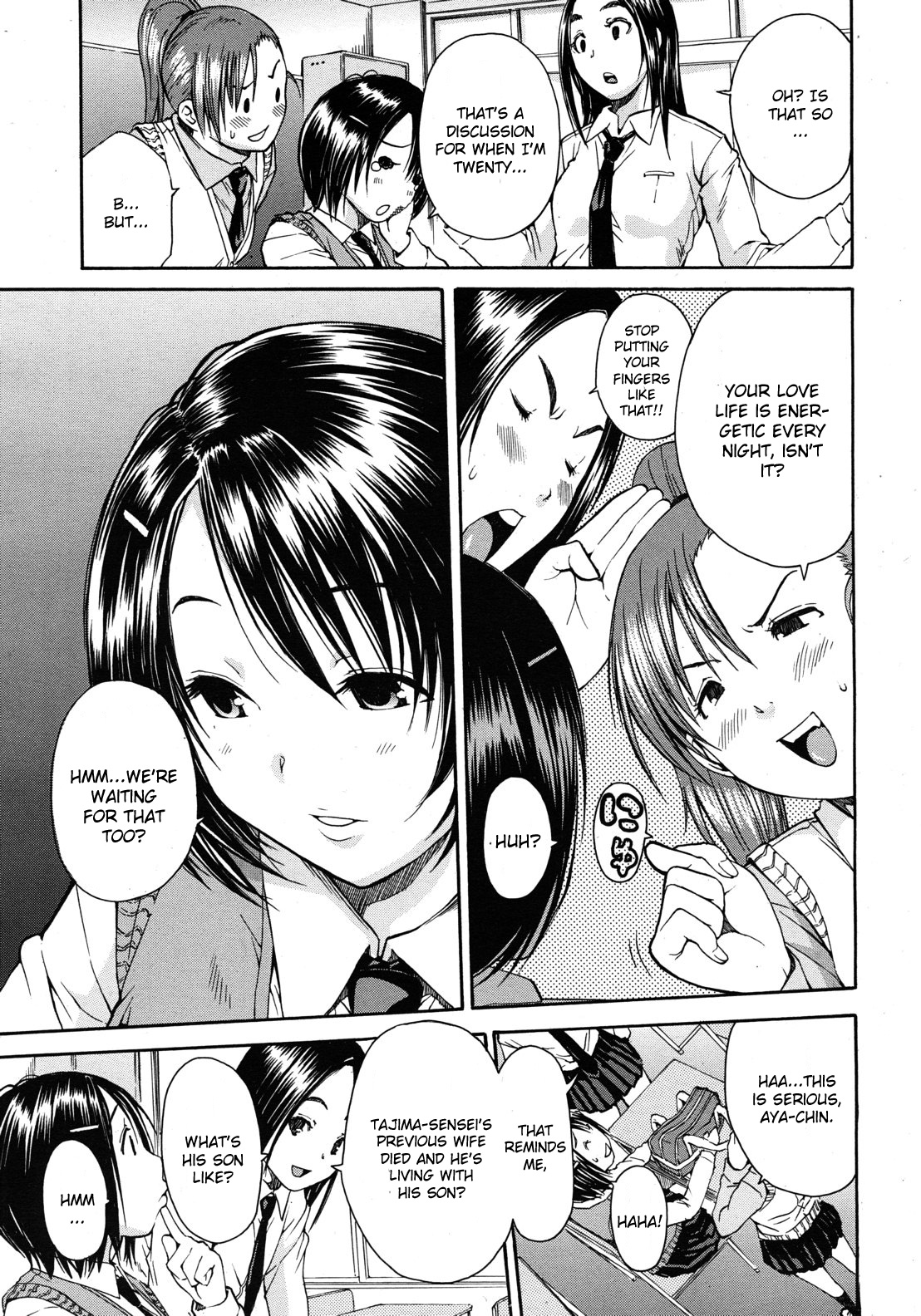 Haha wa Toshishita no... page 3 full