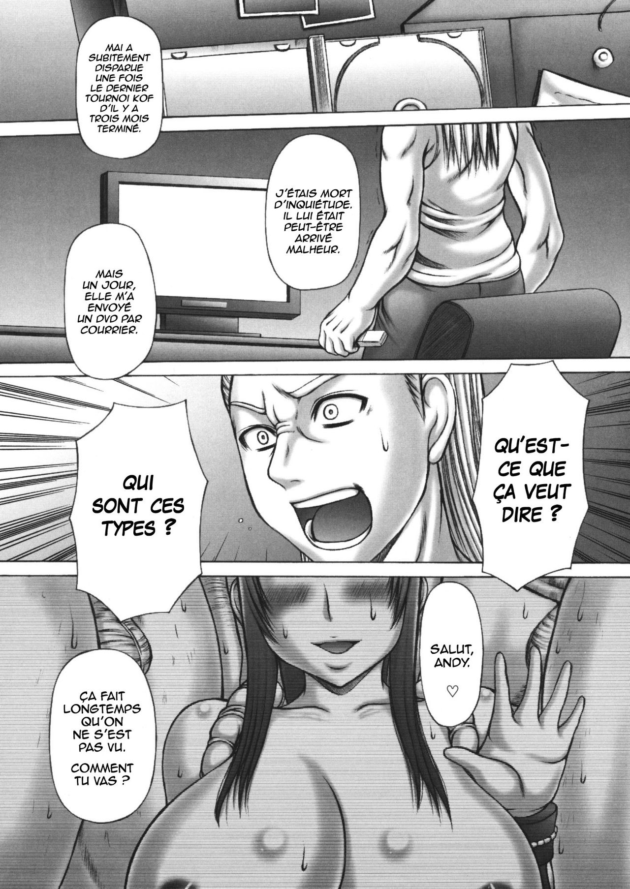 Mai Kan Ni   =Hentai-kun= page 4 full