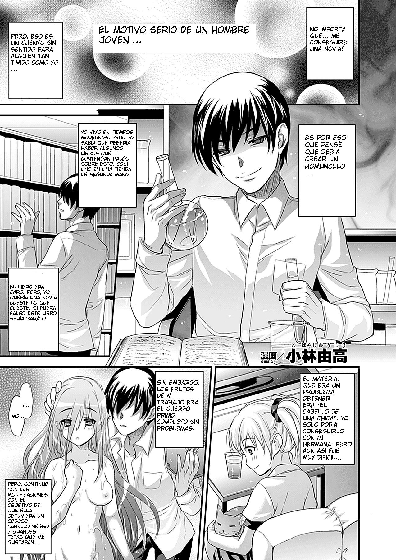 Osakari Neko Nyan page 1 full