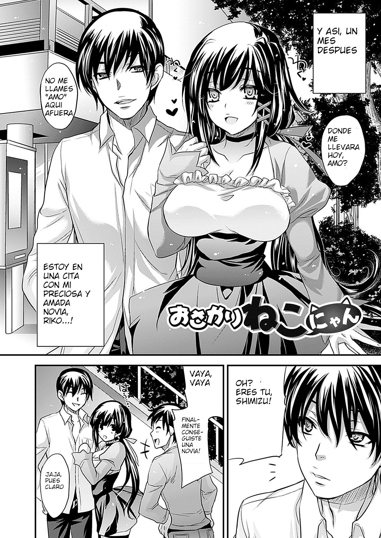Osakari Neko Nyan page 2 full