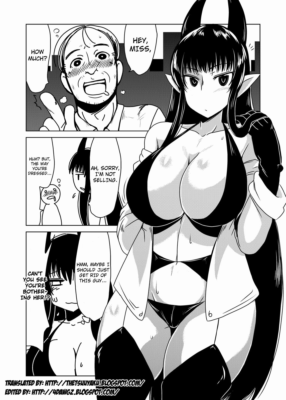 Succubus-san no Fudeoroshi. | First Time with a Succubus page 2 full