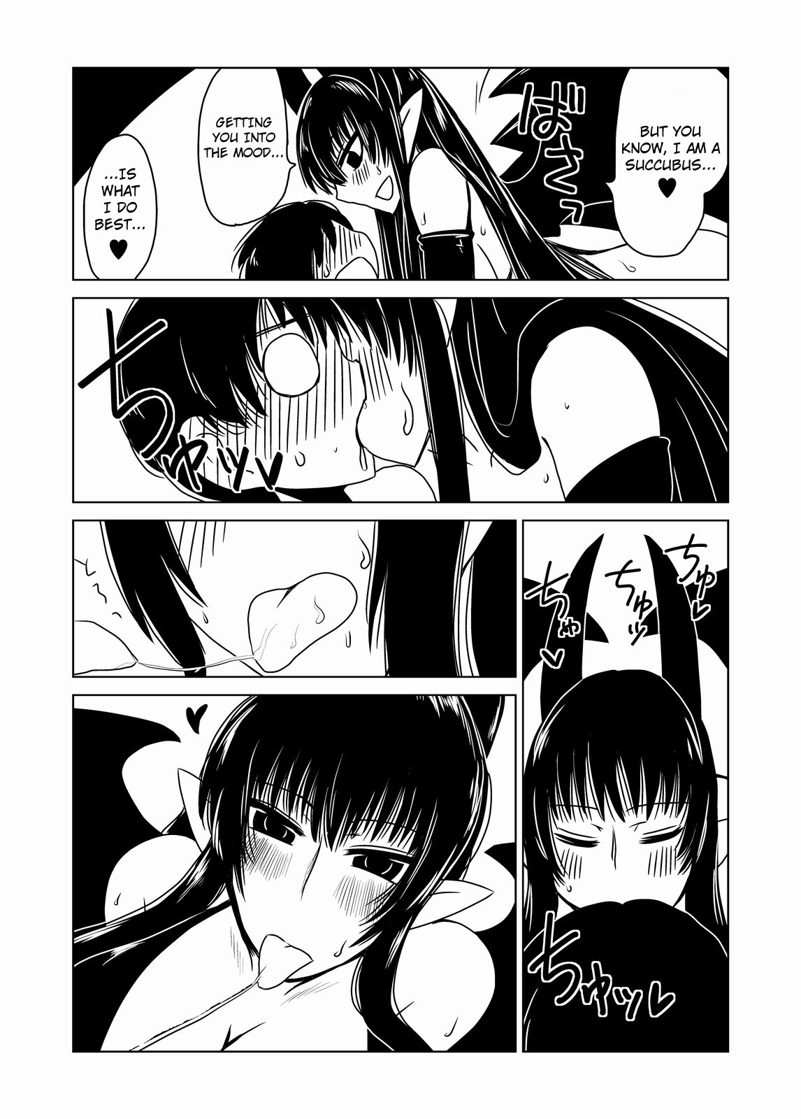 Succubus-san no Fudeoroshi. | First Time with a Succubus page 7 full