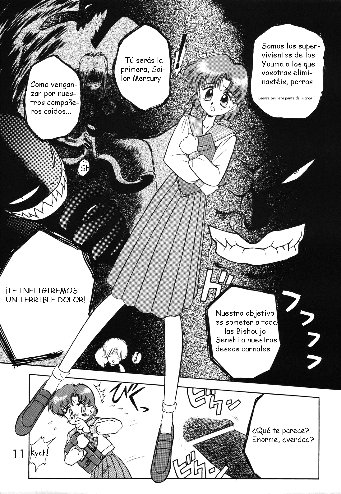 Submission Mercury Plus page 10 full