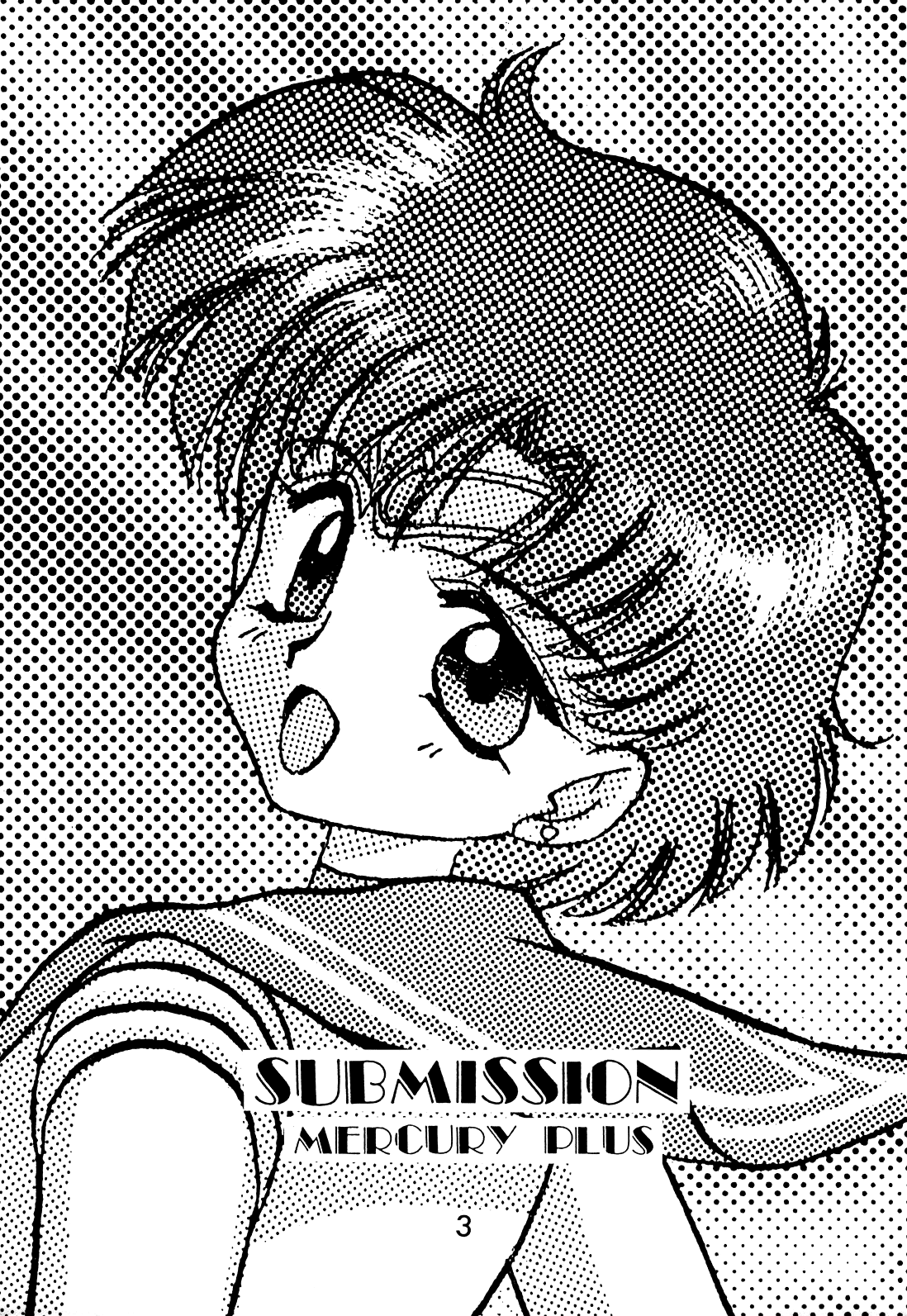 Submission Mercury Plus page 2 full