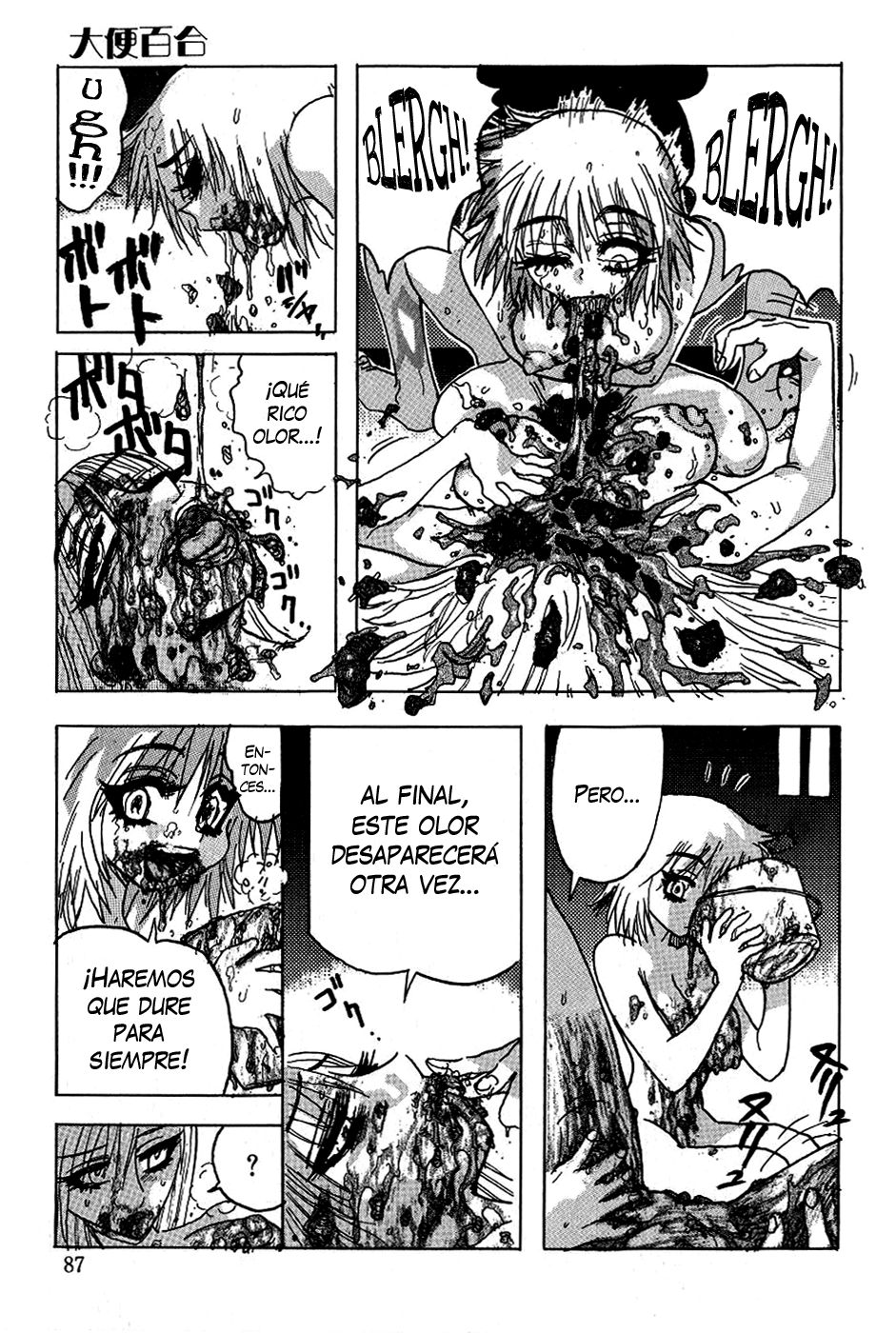 Joshikou Densetsu ~ Daiben Yuri page 10 full