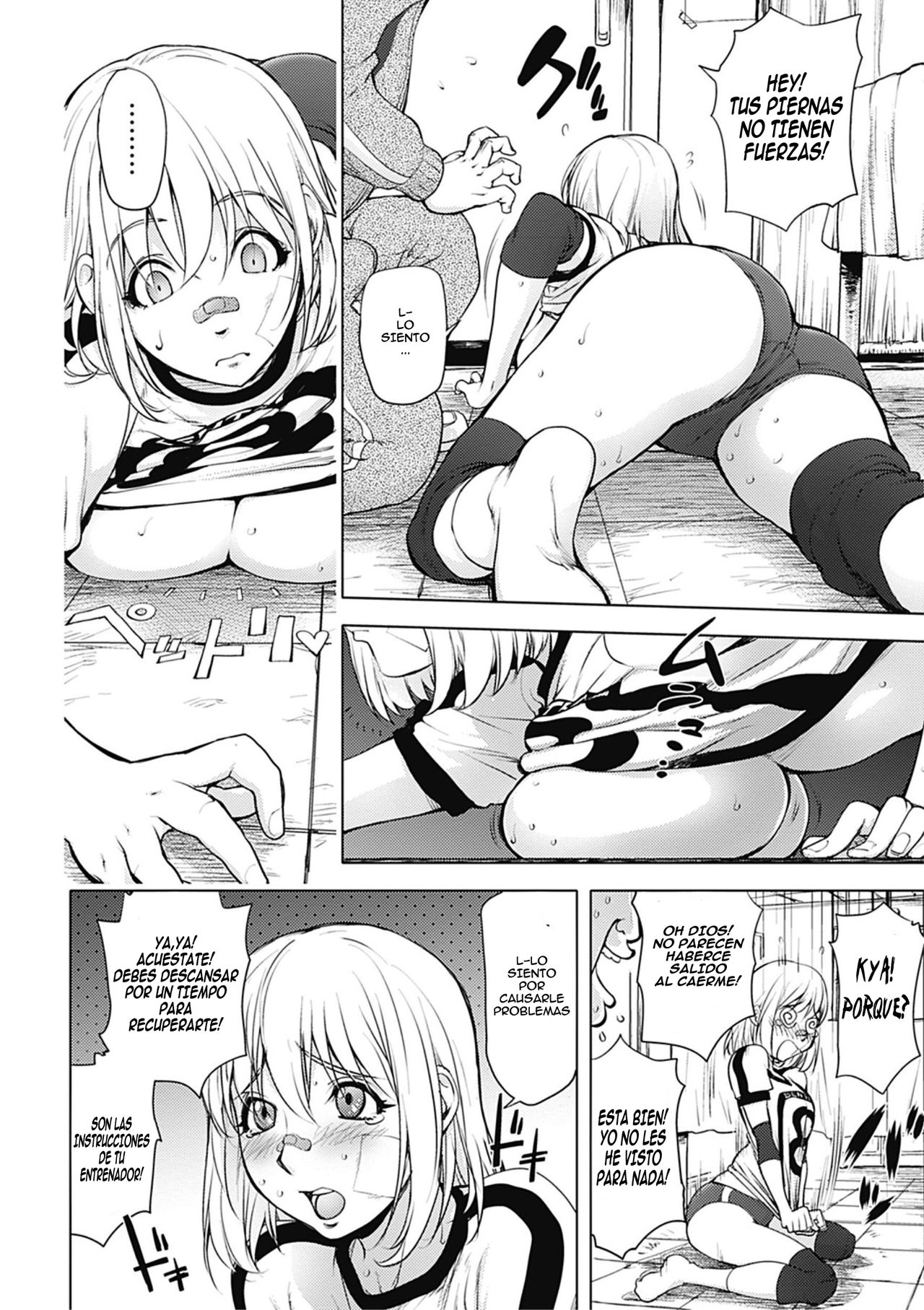 Kaya-nee Volleyball ni Idomu | Ane-Kaya☆Desafio de Volleyball page 6 full