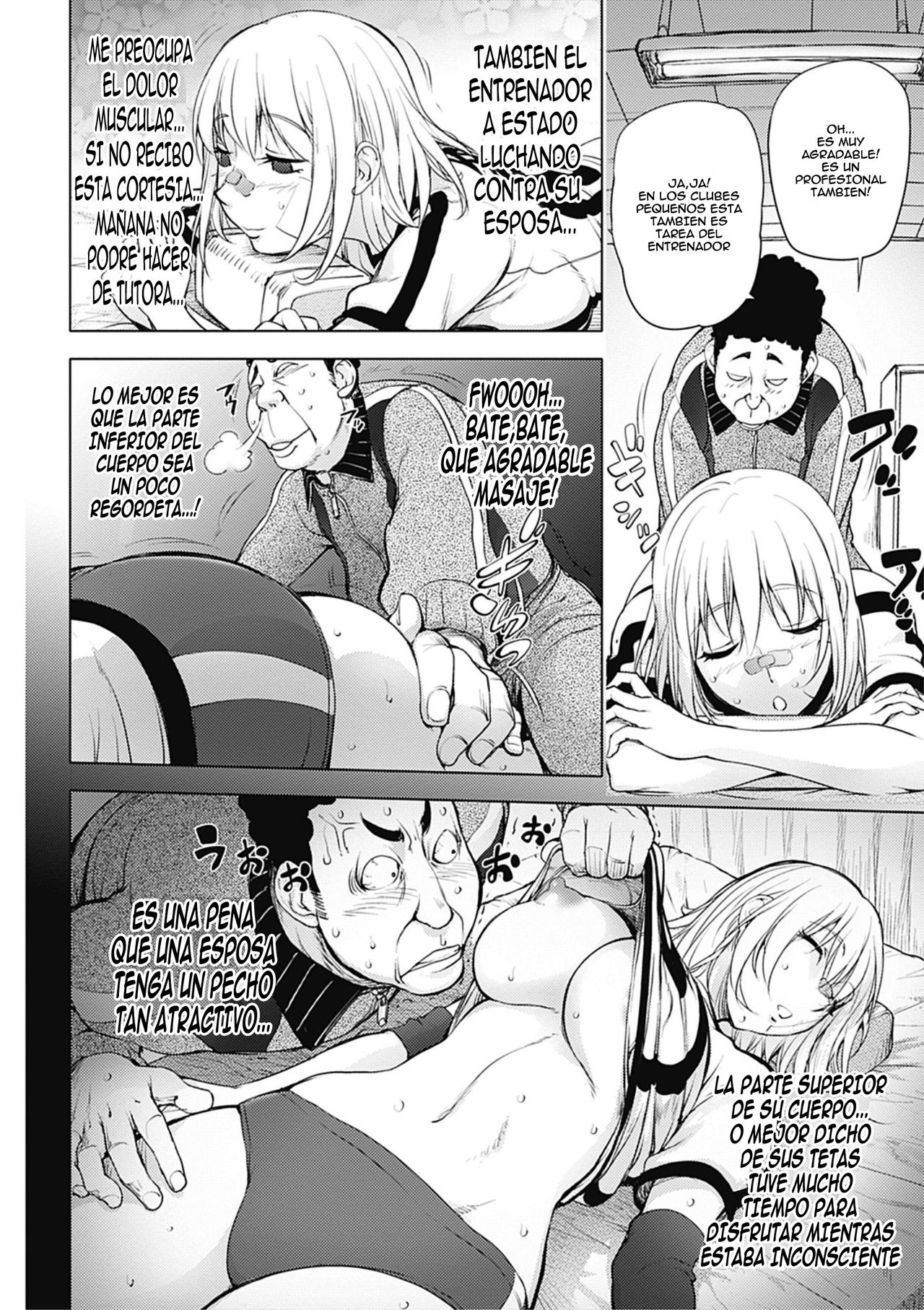 Kaya-nee Volleyball ni Idomu | Ane-Kaya☆Desafio de Volleyball page 8 full
