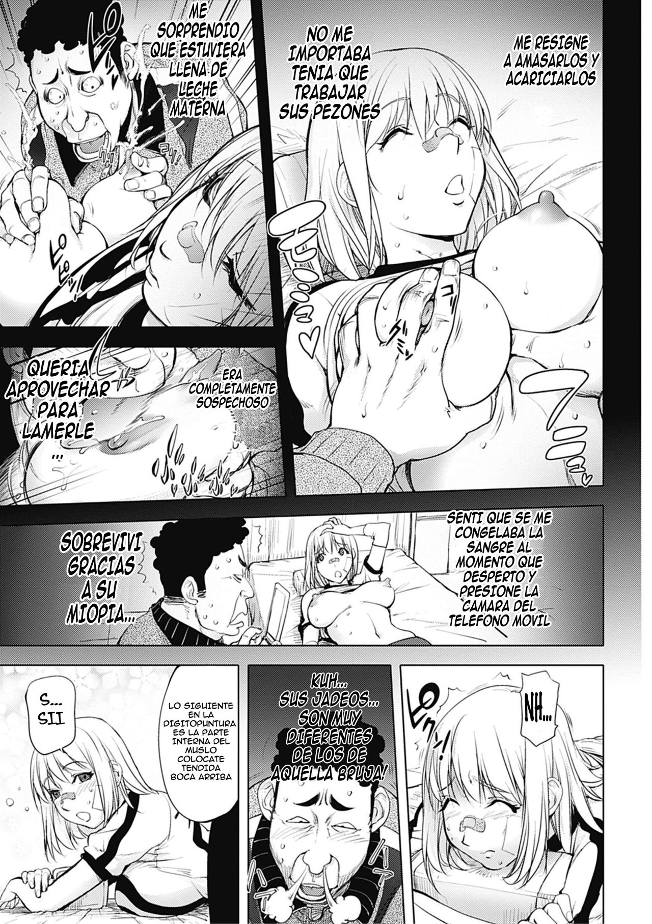 Kaya-nee Volleyball ni Idomu | Ane-Kaya☆Desafio de Volleyball page 9 full
