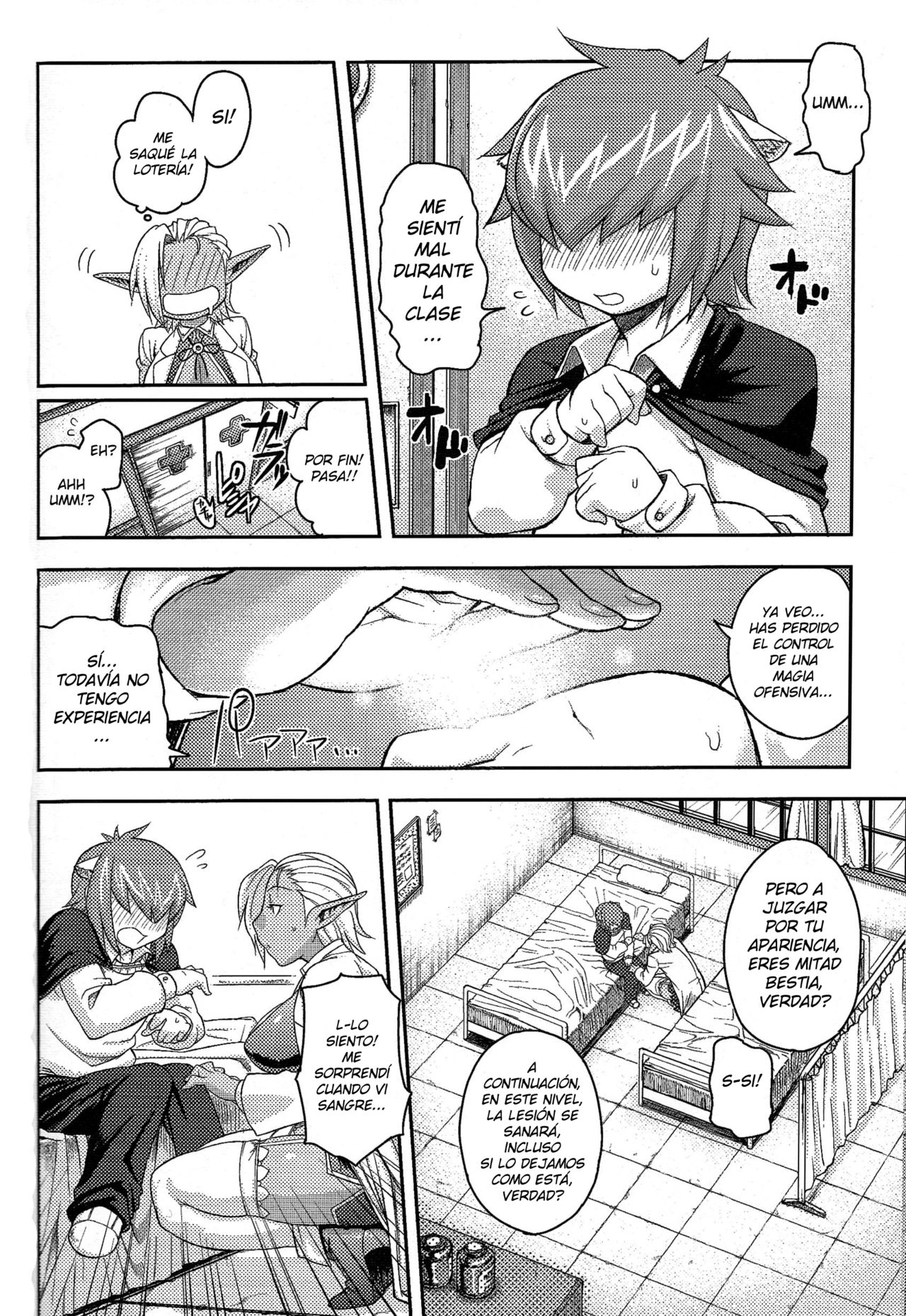 Hokeni to Yajuu | Doctor and Brute page 2 full