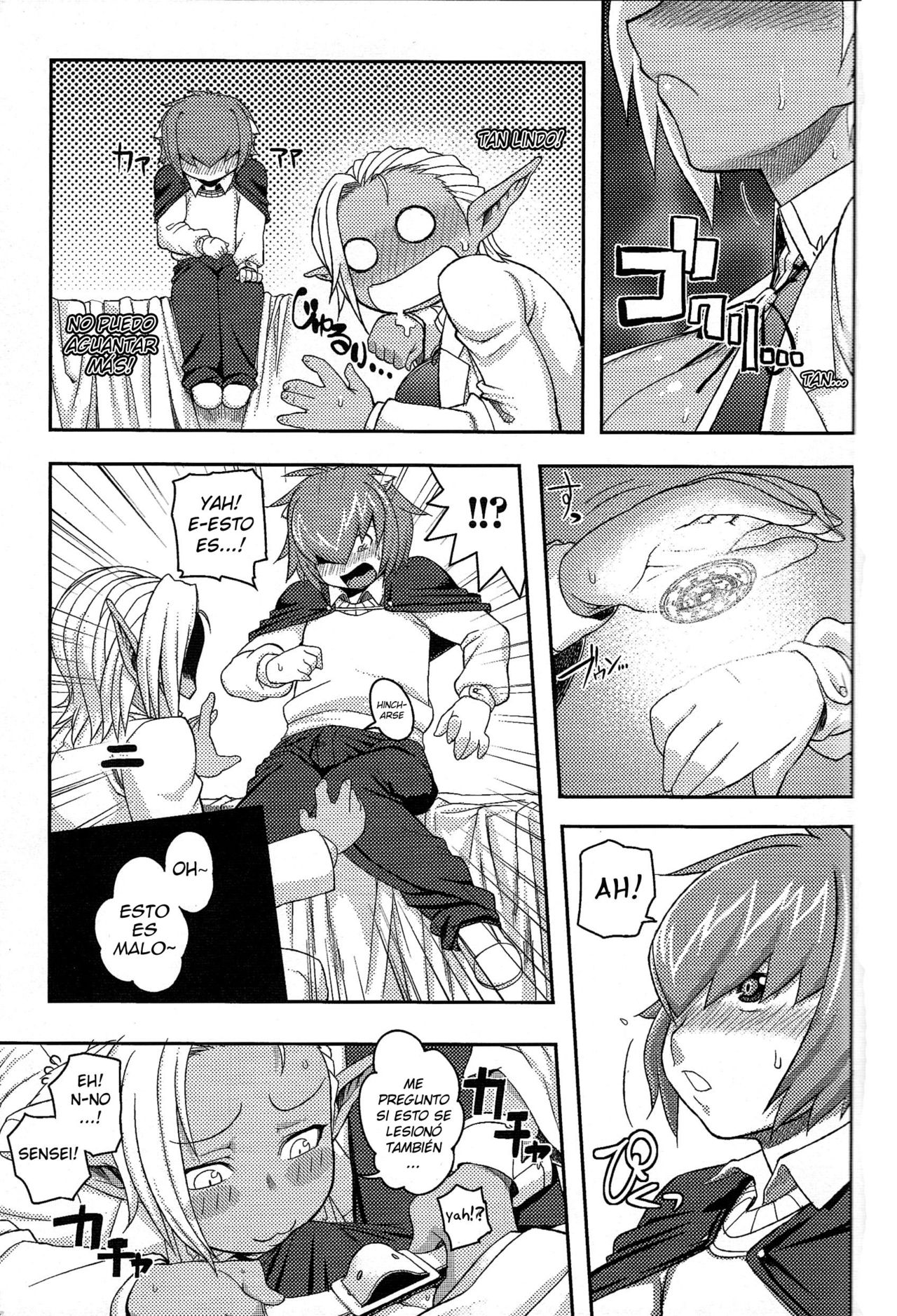 Hokeni to Yajuu | Doctor and Brute page 3 full