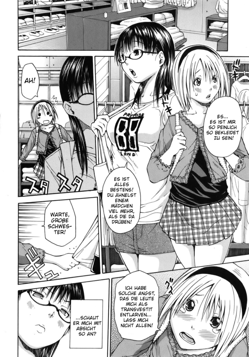 Himitsu no Futari page 2 full