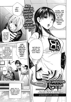 Language: german page 99 - Hentai Manga, Doujinshi & Porn Comics