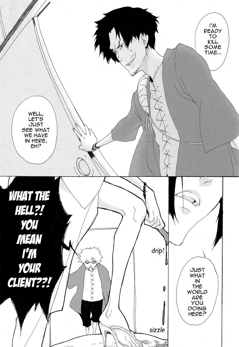 Aka page 3 full