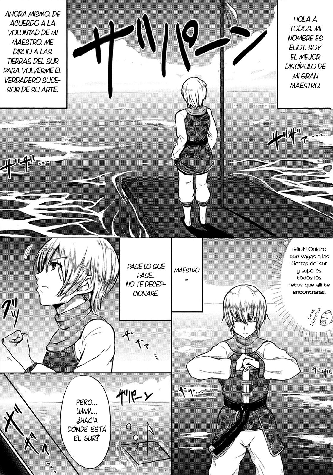 DOA Harem page 2 full