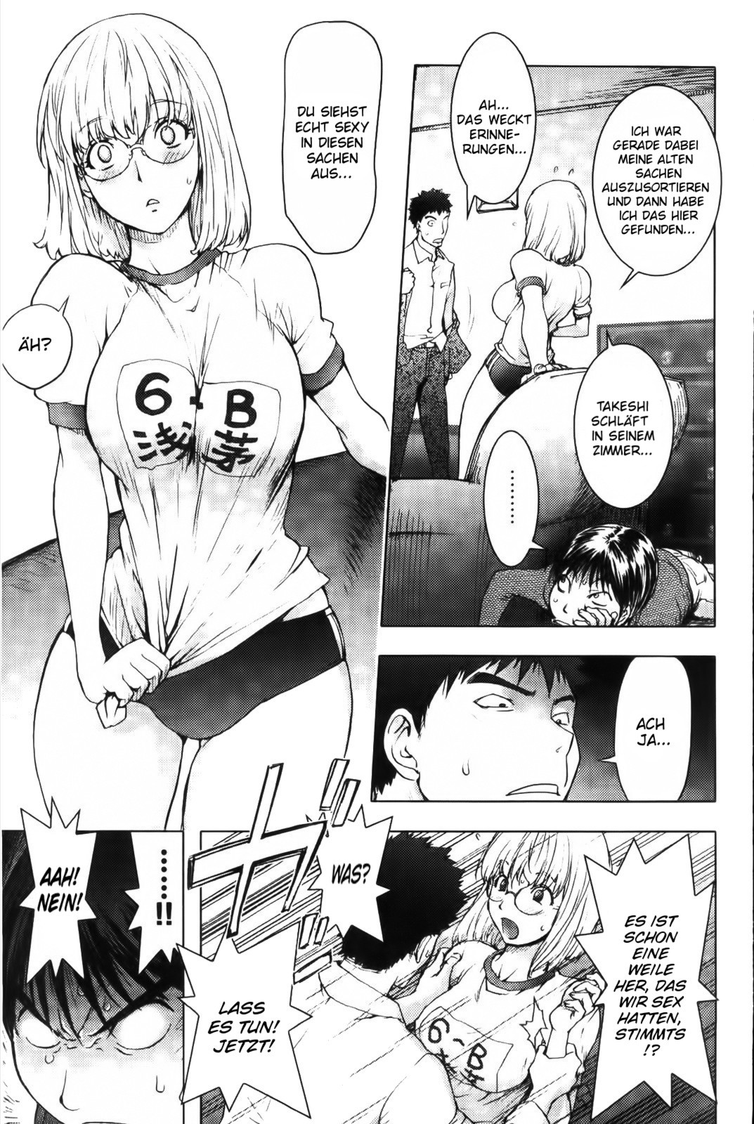 Ane Bloomers page 5 full