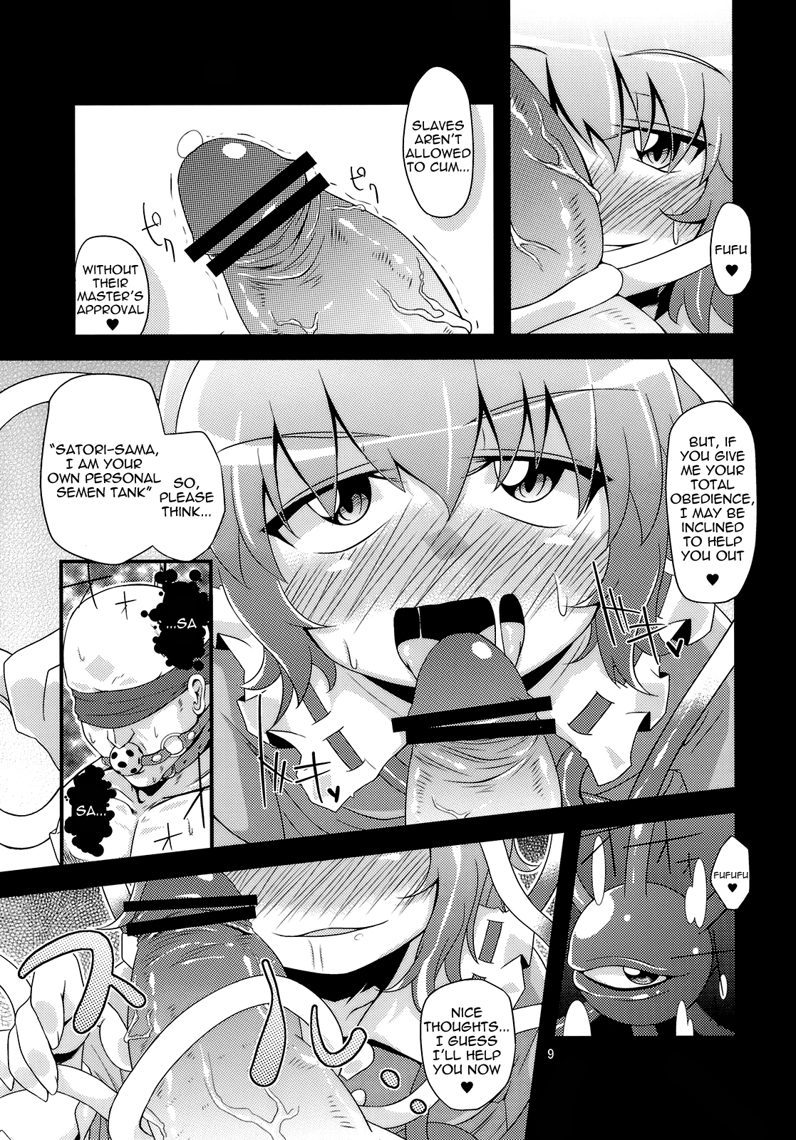 Reverse Rape Slave page 8 full