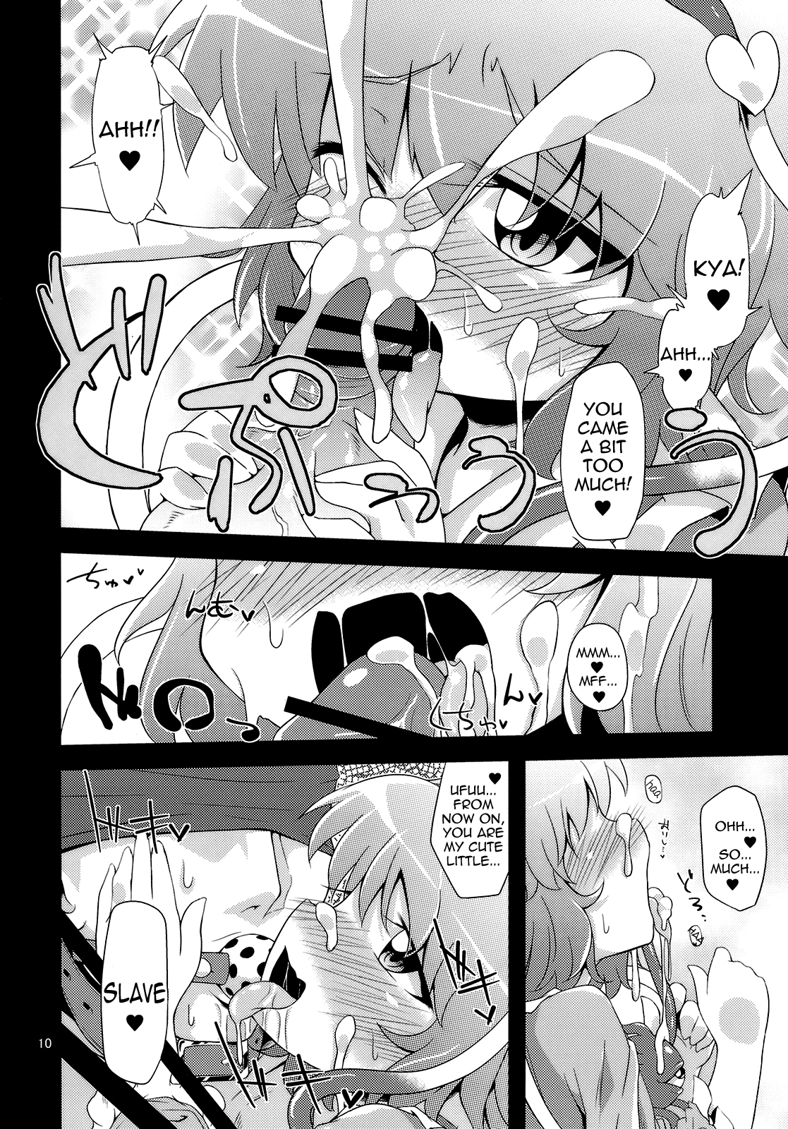 Reverse Rape Slave page 9 full