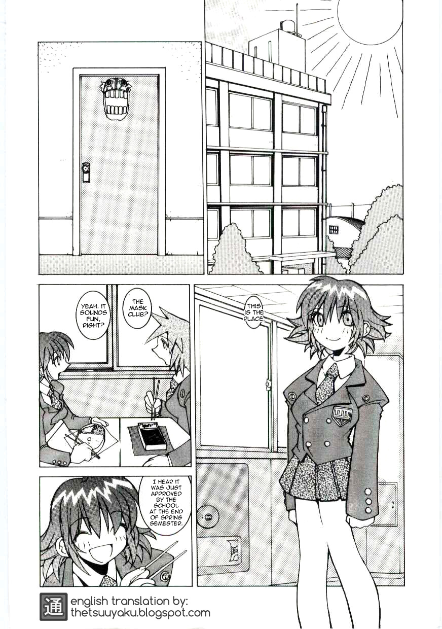 ESES page 2 full