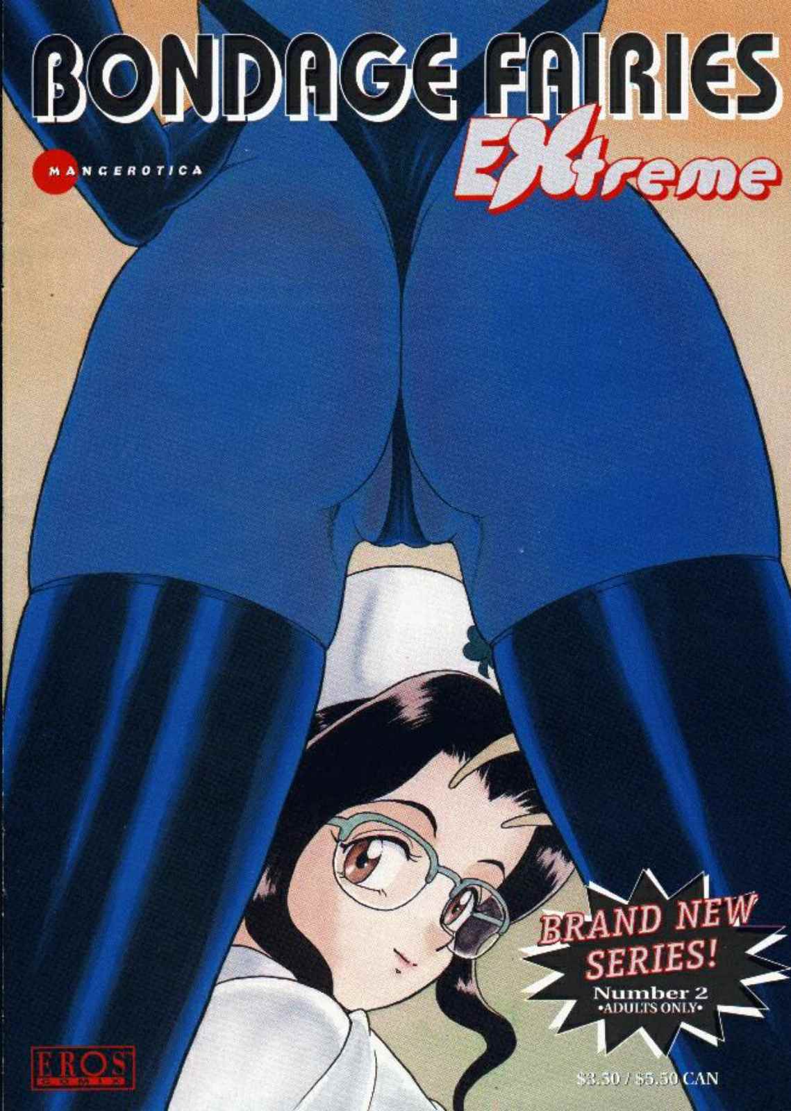 Bondage Fairies Extreme Vol. 2 page 1 full