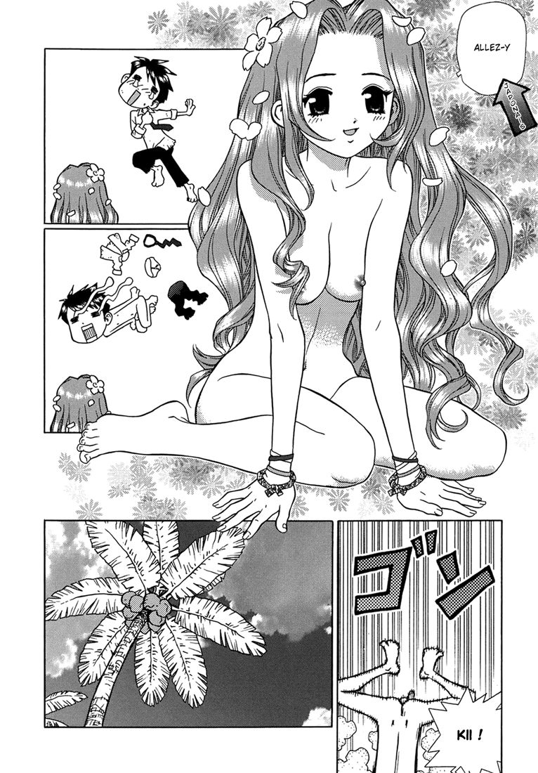 Lovers In Winter  Ch01 La parisienne page 8 full