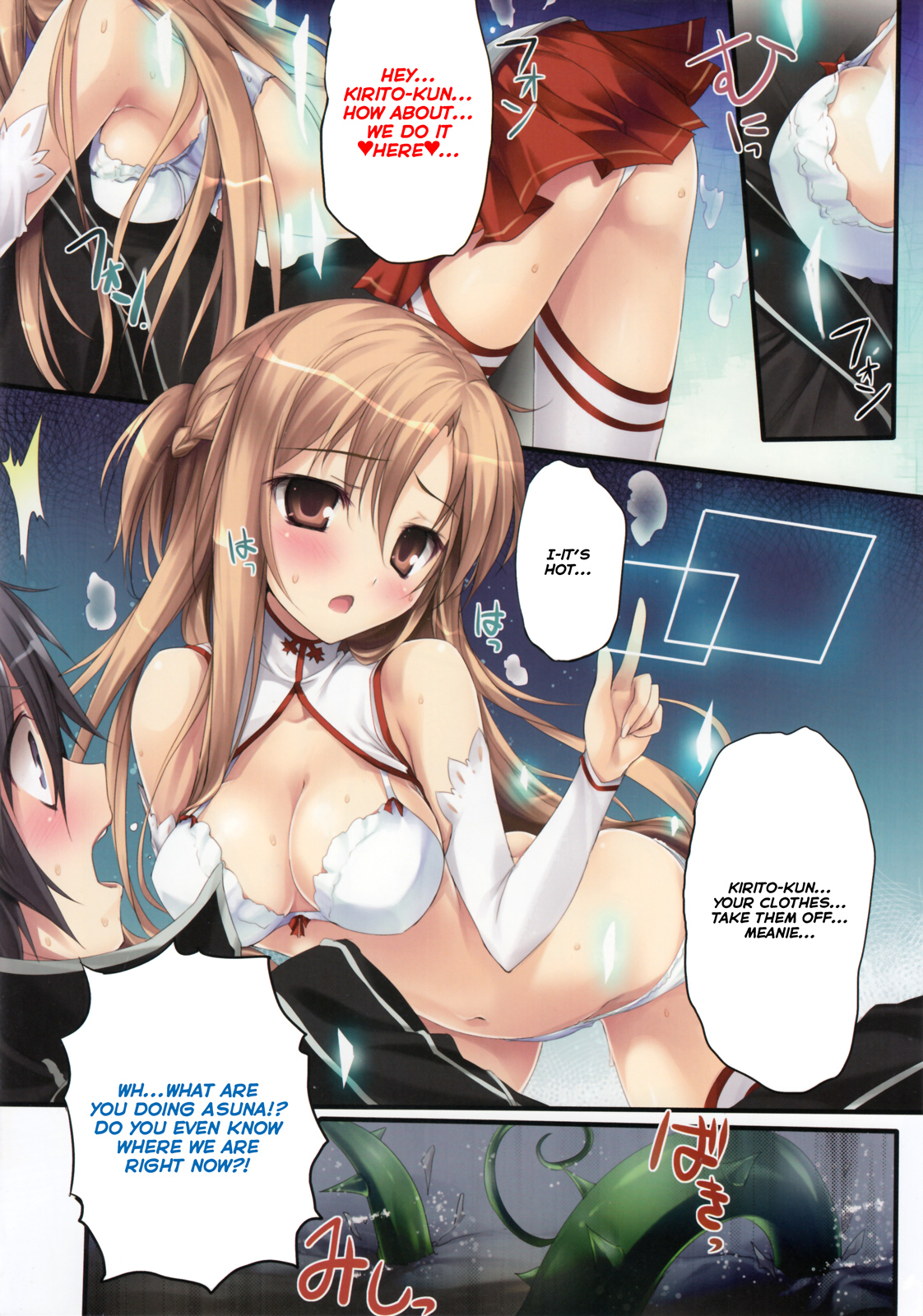 KAROFUL MIX EX8 page 8 full