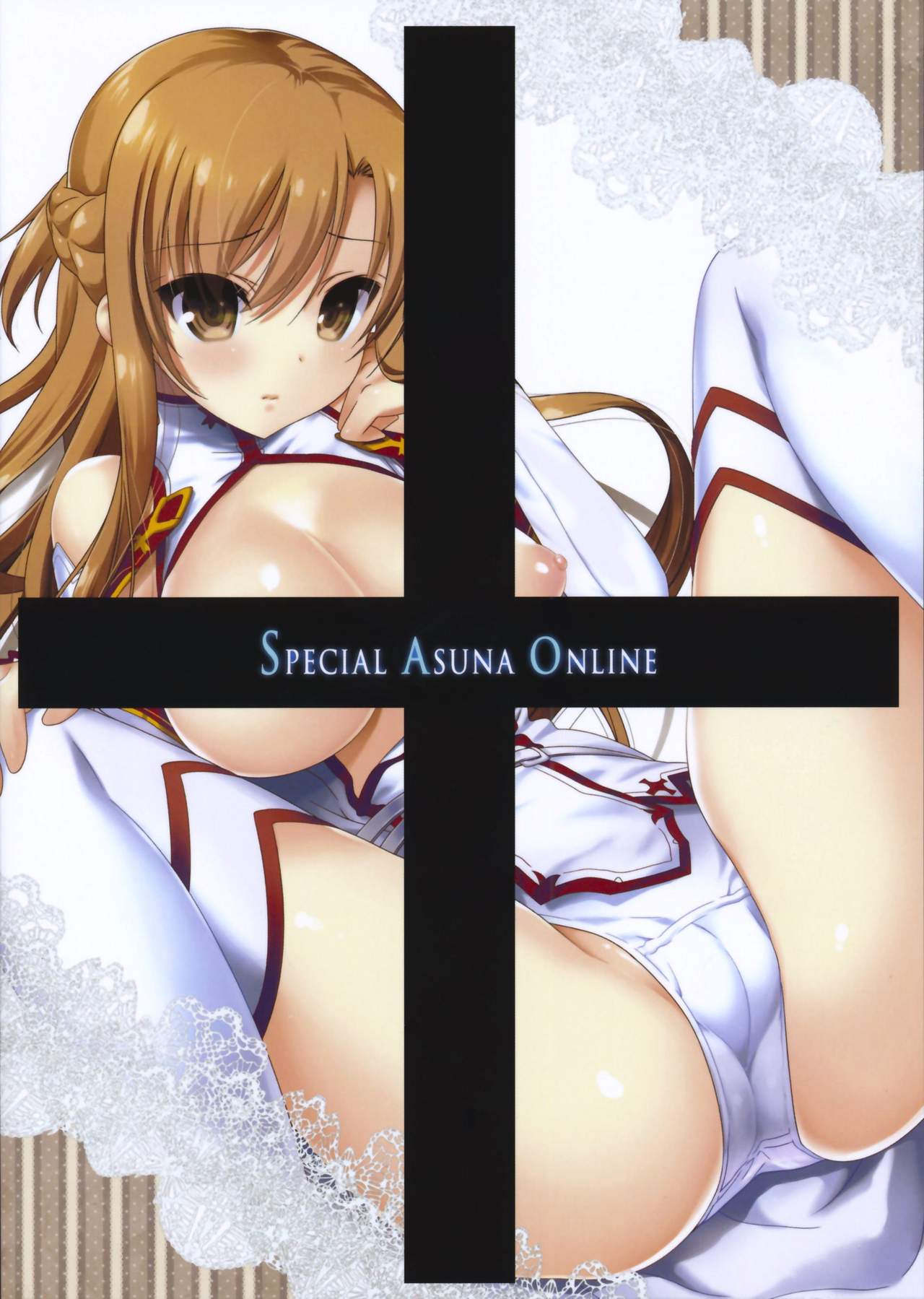 SPECIAL ASUNA ONLINE page 2 full