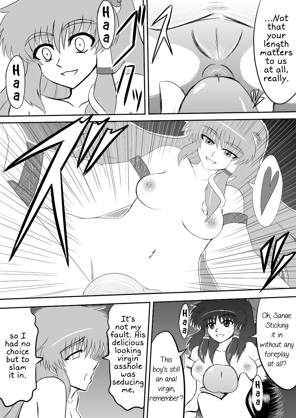 Futanari Shrine Maiden Exclusive Cum Dump   =LWB= page 5 full