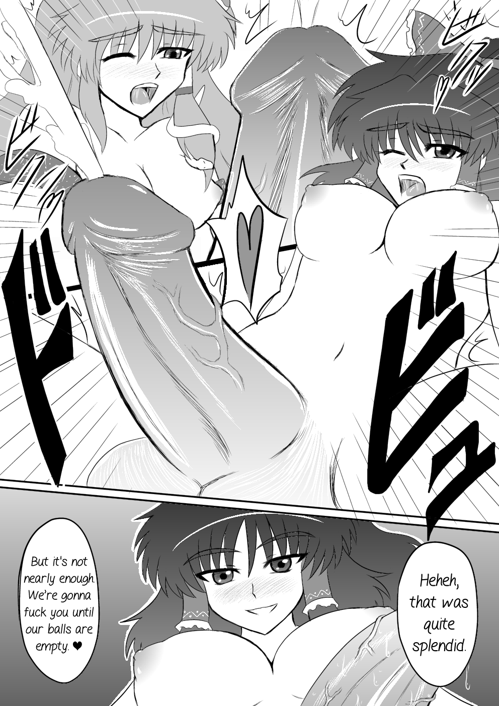 Futanari Shrine Maiden Exclusive Cum Dump   =LWB= page 7 full