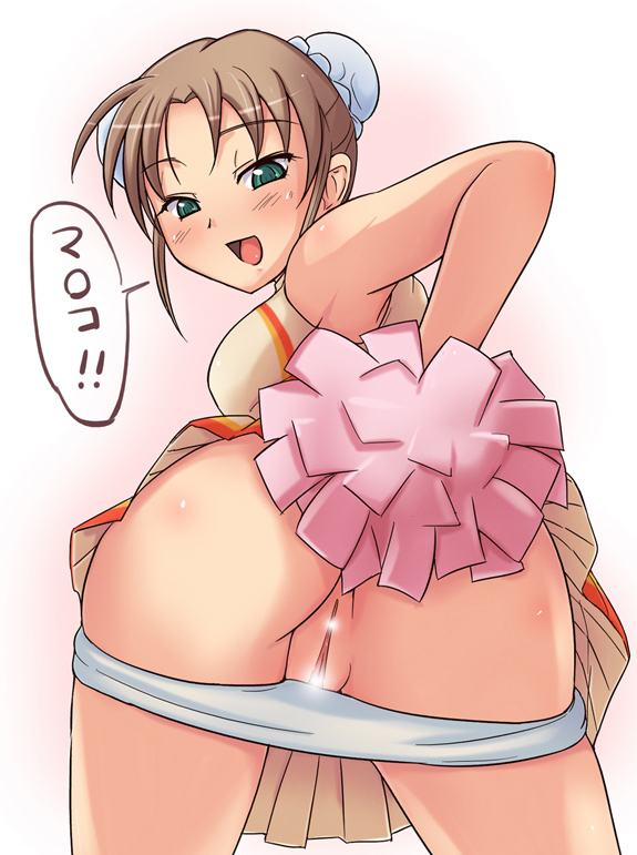 Upskirt No Panties/Pantyless Upskirt page 2 full
