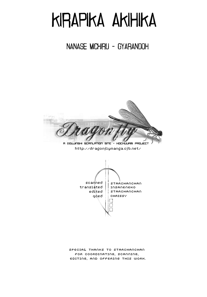 KiraPika AkiHika page 2 full