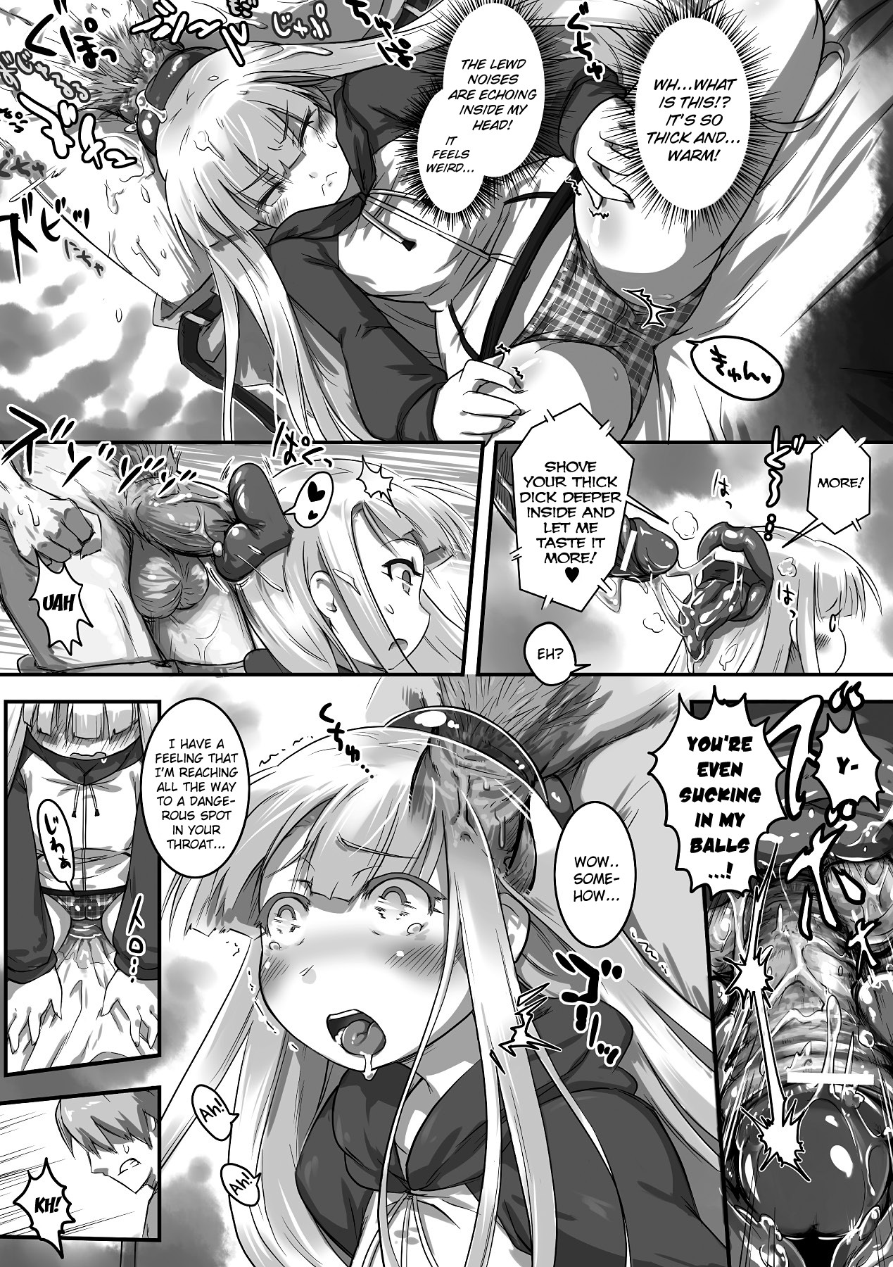 Futakuchi-Onna to Kyokon Otoko | The Futakuchi-Onna and the Giant-Root Man page 5 full