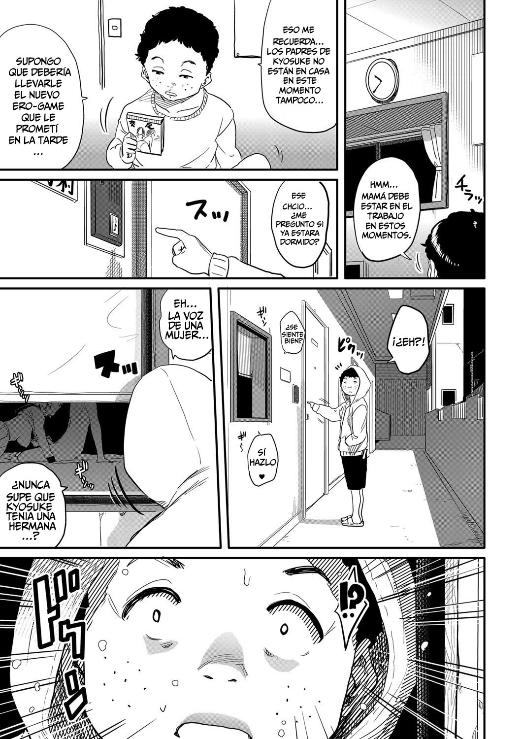 Haha to Ikemen x Boku to Zurineta page 7 full