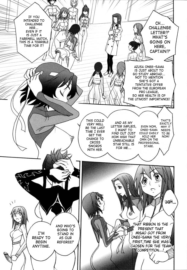 Futanari Fencing page 5 full