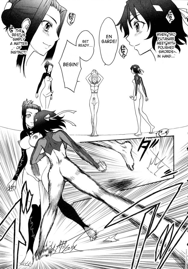 Futanari Fencing page 7 full