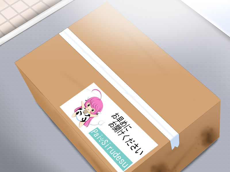 Tameshibori!! ~Nyuuseihin wa Muchimuchi Sanchoku de~ page 3 full