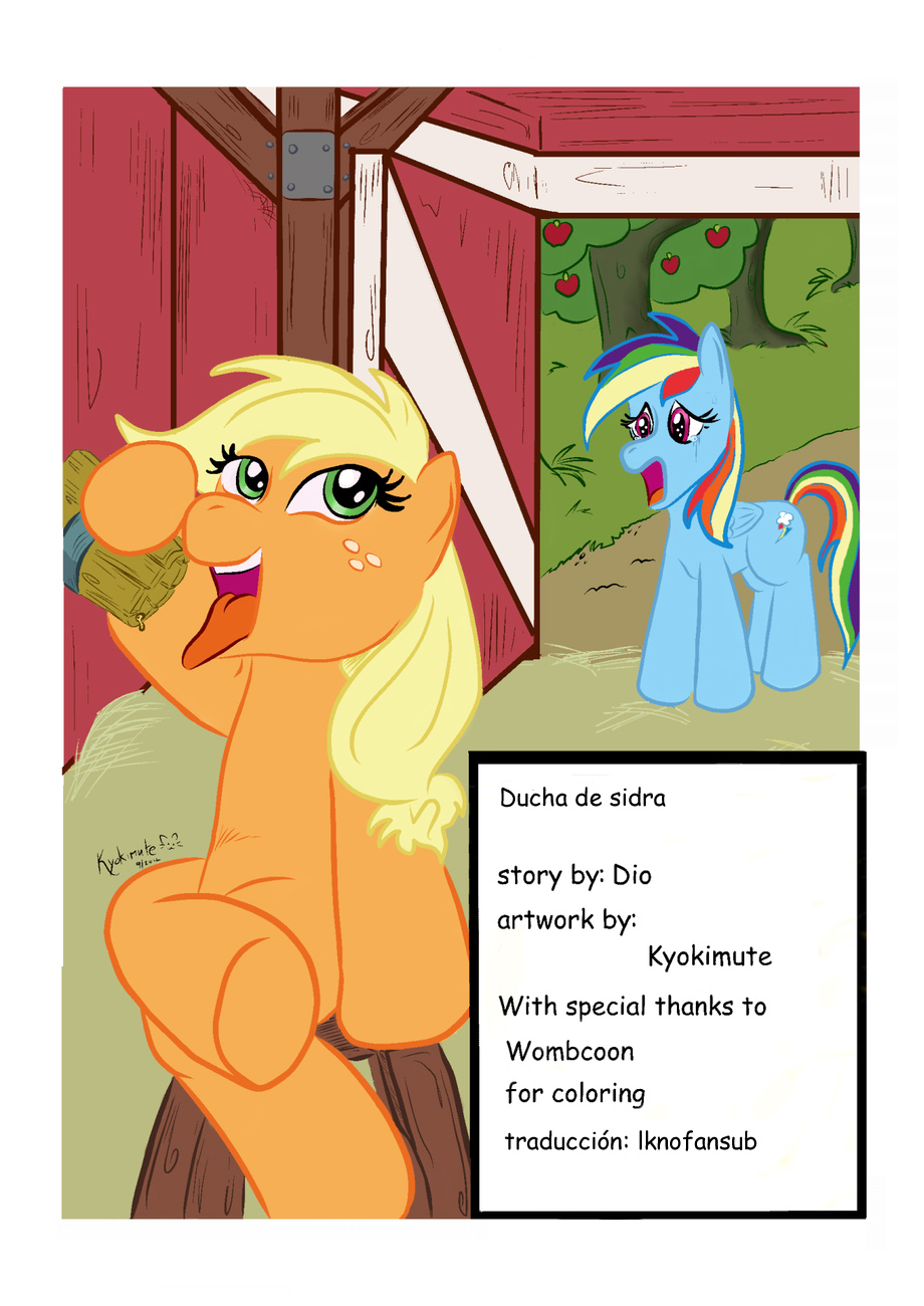 Cider Showers | Duche de Sidra page 1 full