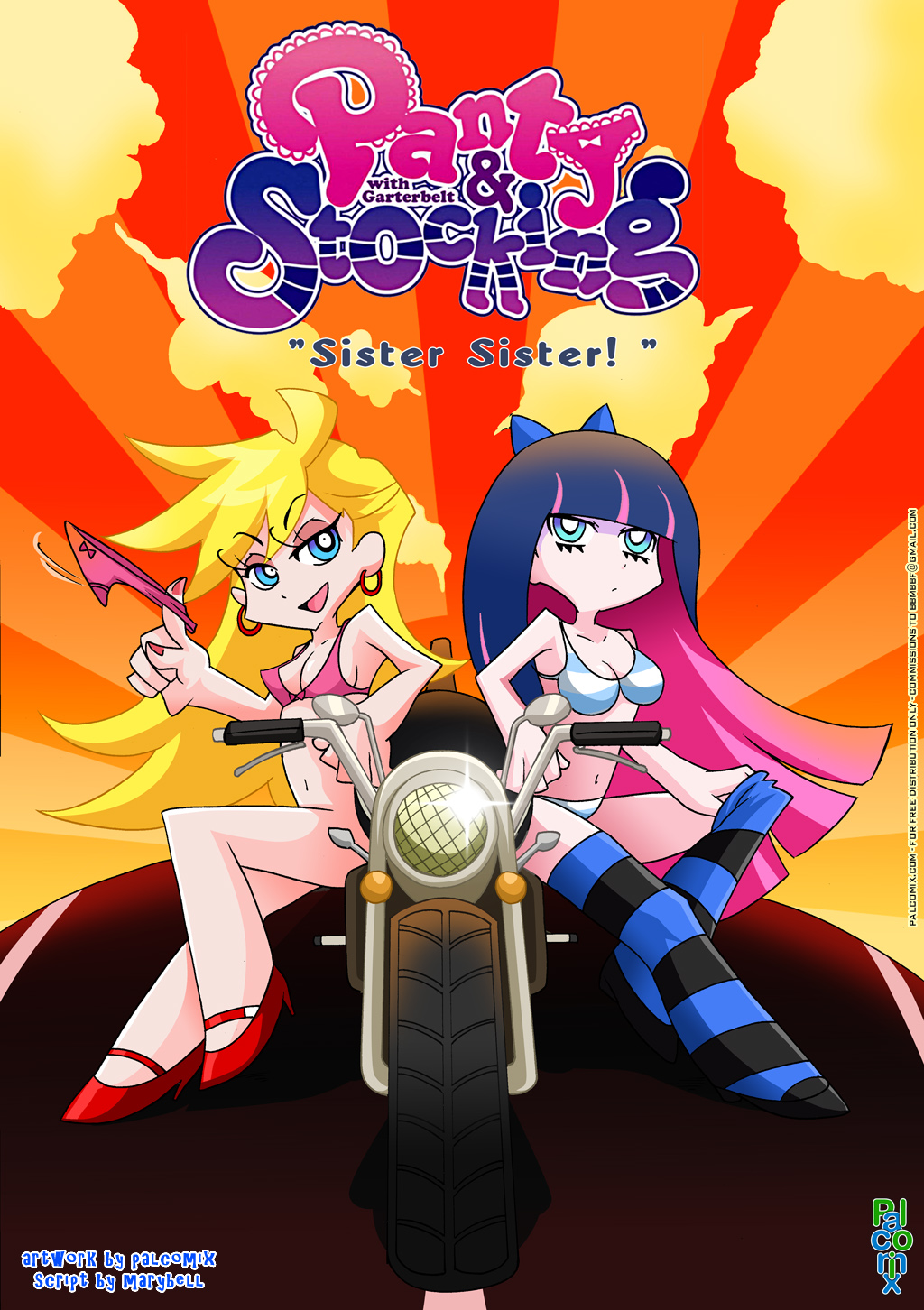 Sister Sister! page 1 full