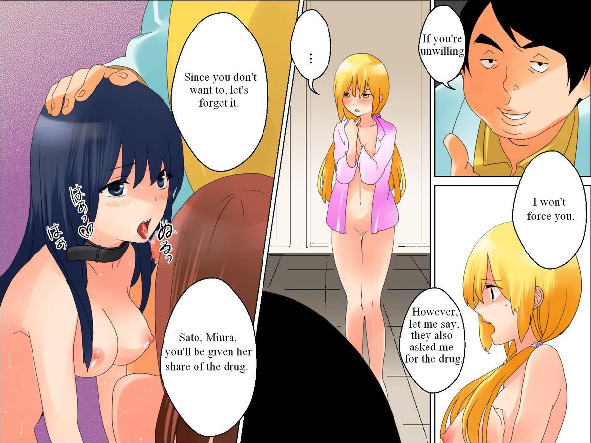 Byouinjuu no Onna no Saiin Rensa ga Hirogatte iku.... | High East Comprehensive Hospital page 5 full