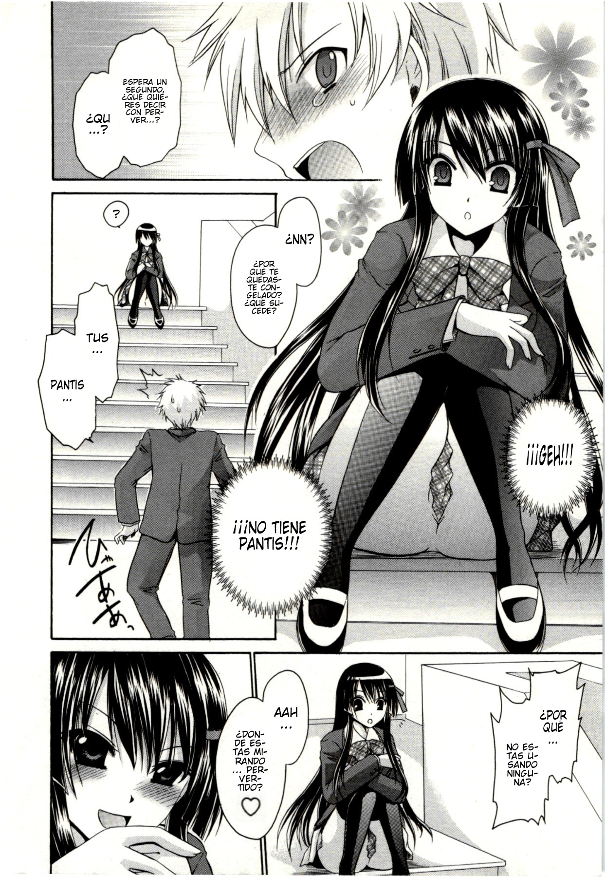 Himegoto page 10 full